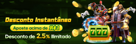 Login rápido no app 58g