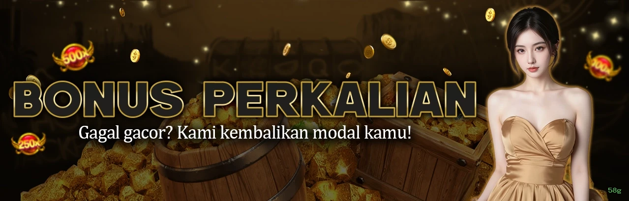 Performance 58g
